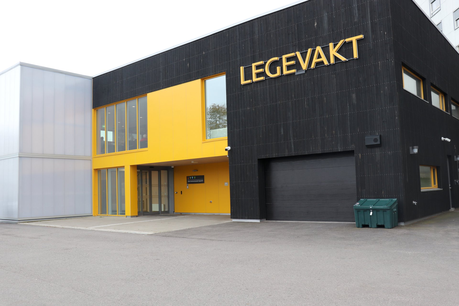 Legevakta ønsker god jul!